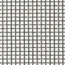 Horrengaas op maat 80cm  (Grijs)